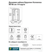 слайд 4