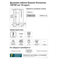 слайд 17