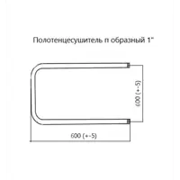 слайд 3