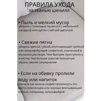 слайд 15