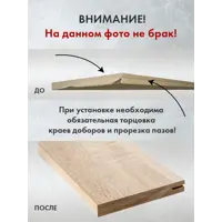 слайд 5