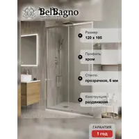 слайд 8