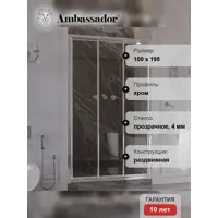 слайд 4