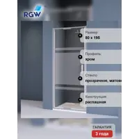 слайд 4