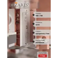 слайд 9