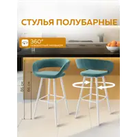 слайд 3