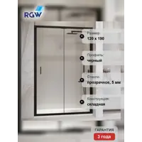 слайд 7