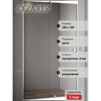 слайд 3
