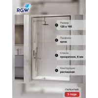 слайд 4