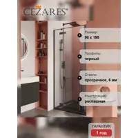 слайд 9