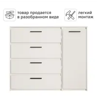 слайд 3