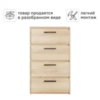слайд 3