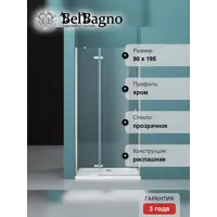 слайд 8