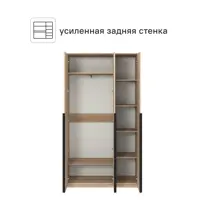 слайд 3