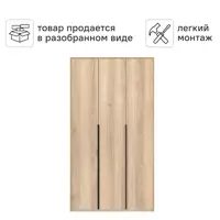 слайд 4