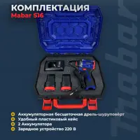 слайд 5