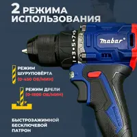 слайд 3