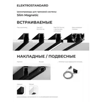 слайд 8