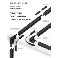 слайд 10