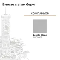 слайд 5