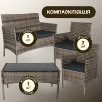 слайд 5