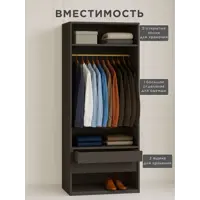 слайд 4