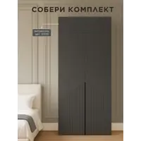 слайд 5