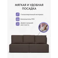 слайд 3