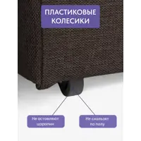 слайд 7