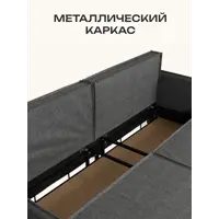 слайд 4