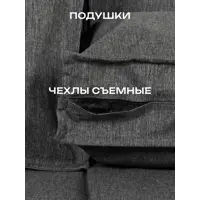 слайд 7