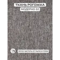 слайд 6