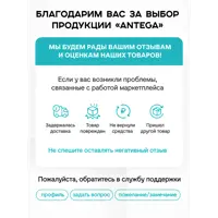 слайд 10