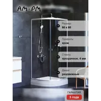 слайд 6