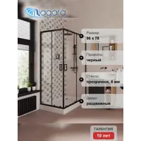 слайд 9