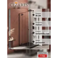 слайд 7