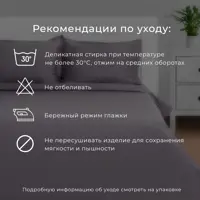 слайд 7