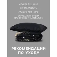 слайд 5