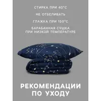слайд 5