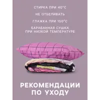 слайд 5