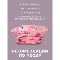 слайд 3