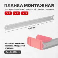 слайд 6