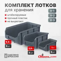 слайд 0
