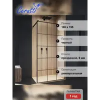 слайд 7