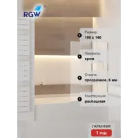 слайд 4