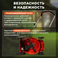 слайд 4