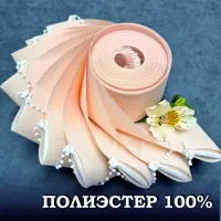 слайд 5