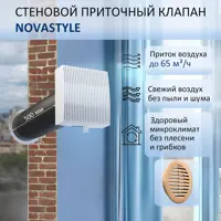 слайд 0