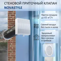 слайд 0