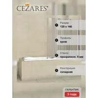 слайд 5